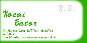 noemi bator business card